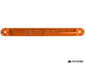 Фонарь габаритный 12-ти диодный LED (жёлтый) 12-24V, L-180 мм