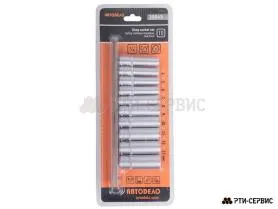 Набор высоких шестигранных торцевых головок 1/4"DR (10 предметов, 4-13 мм., планка) - фото 1