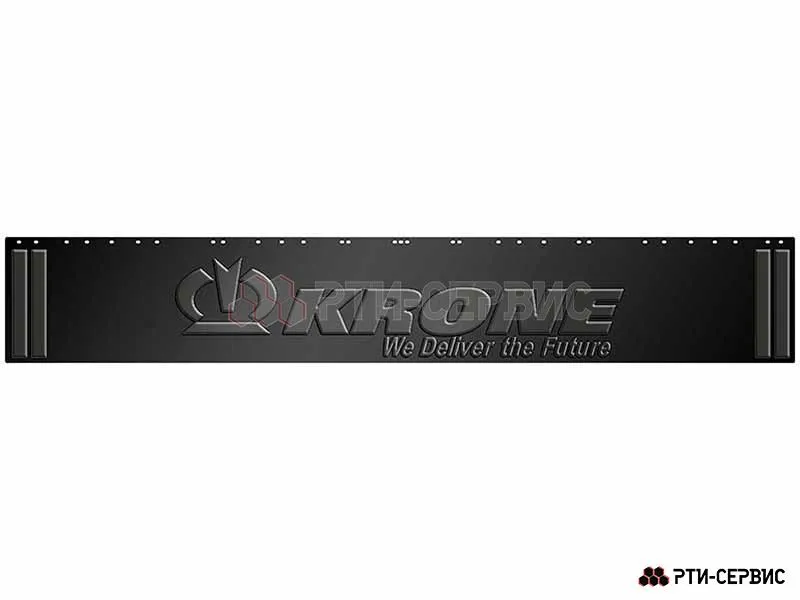Брызговик прицепа KRONE 2400х400х7 мм (неокрашенный)